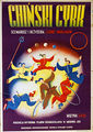 Polish Chinese Circus Poster.jpg