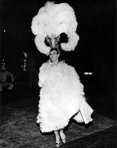 File:Miss Mara Entrance.jpg