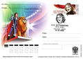 Bugrimova Postage Stamp.jpg