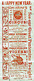 Chiarini Poster 1881.jpg