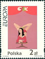 Urbanjec Stamp 2002.jpg