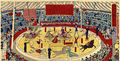 Chiarini Utagawa-Masanobu 5.jpg