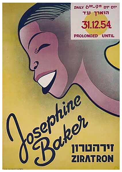 File:Josephine Baker at Ziratron.jpg
