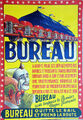 Thumbnail for version as of 17:58, 2 May 2026