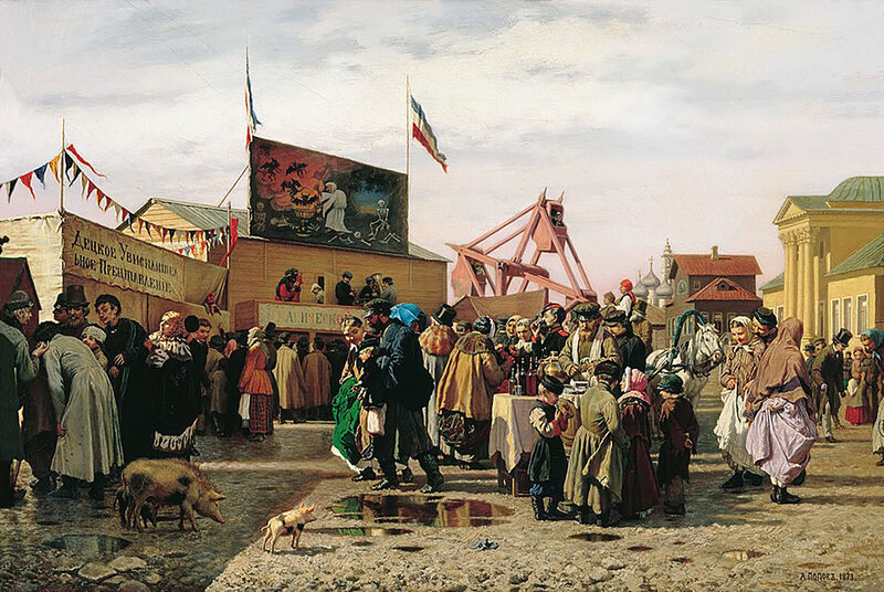 File:Balagans in Tula.jpg