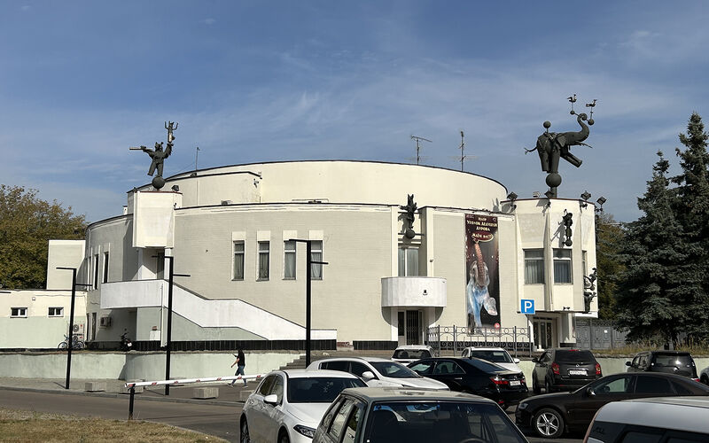 File:Durov Theater.jpeg