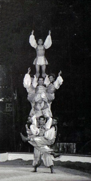 File:Ifni Sahara Troupe c1955.jpg