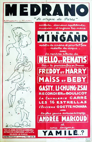 File:Medrano Poster 1942.jpeg