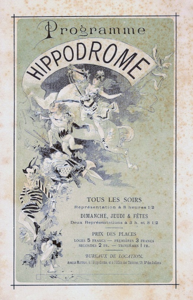 File:Hippodrome program cover.jpg