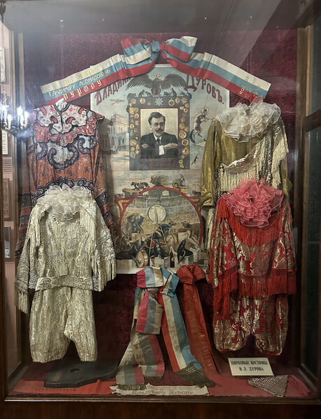 File:Vladimir Durov costumes.jpg